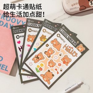 Cartoon Bear Stickers Self Adhesive PVC Matte Varnishing Durable For School Kids Reward Use On Books Skin Wrist Arm - Product Image 3