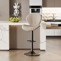 Tabouret de bar pivotant réglable en hauteur, ergonomique et imperméable, léger pour la cuisine et l'ameublement extérieur