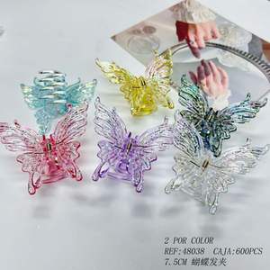 Pince à cheveux papillon 7,5 cm, épingle à cheveux en acrylique colorée pour femmes et filles, accessoire de mode - Product Image 4