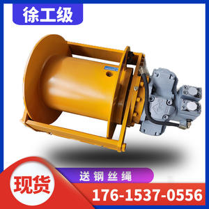 Treuil hydraulique manuel à câble unique de 5 tonnes du Shandong en stock et en promotion, fabriqué par un fournisseur de treuils de grue - Product Image 2