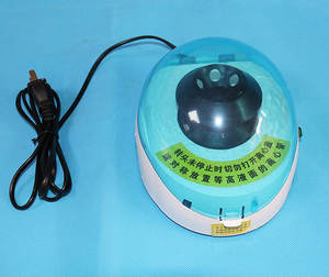 Instrumentos Analíticos Clínicos para Animales, Analizador <span class=keywords><strong>de</strong></span> Progesterona Canina <span class=keywords><strong>de</strong></span> un Solo Canal - Product Image 6