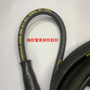 สายไฮดรอลิกถักลวด 602 8-1 W.P. 32Mpa Mt 2306 สำหรับเครื่องล้างรถ - Product Image 3