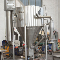 Granulateur détergent industriel automatique de dessiccateur de jet centrifuge de GPL pour le granule instantané de poudre pour la transformation des aliments
