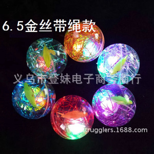 Balles rebondissantes lumineuses 6,5 cm, jouet en plastique avec motif papillon pour enfants et jeunes, vente en gros pour les vendeurs de rue - Product Image 4