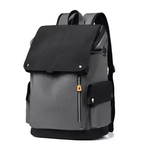 男式背包大容量旅行包工装功能休闲运动背包
