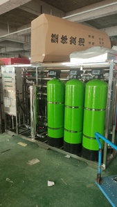 Sistema de Filtración por Ósmosis Inversa, Máquina de Agua RO, Sistema de Ósmosis Inversa para Agua de Pozo con Lavado Automático, 230 L/H - Product Image 3