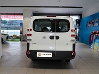 SAIC Maxus Dana V1 Fourgonnette Électrique Pure, MPV Électrique, Véhicule Commercial à Énergie Nouvelle, Mini-Van