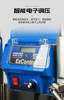 Pulvérisateur électrique sans air TUGPT 1095pro 220V 4500W avec moteur sans balais et pompe à piston 23MPA pour peinture au latex, apprêt et émaux