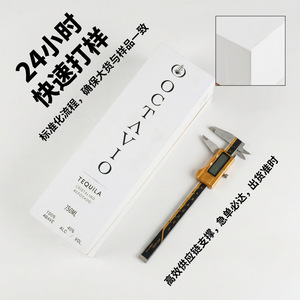 Cajas de Regalo Personalizadas en Forma de Libro, Cartón de 250 g/m², Logotipo Imprimible, Embalaje General, Origen Wenzhou - Product Image 1