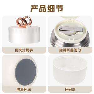 Rongshida Thermal Food Jar 316L Stainless Steel Insulated Portable Lunch Box For Breakfast Soup Rice Travel Use - Product Image 4