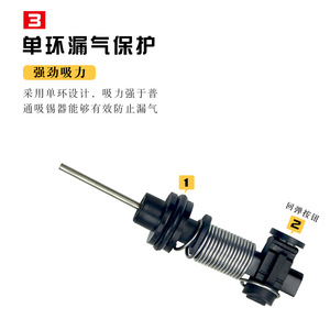 Bomba desoldadora de aluminio dorada, herramienta manual para remover soldadura con agarre antideslizante para reparación de electrónica - Product Image 3