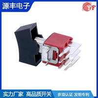 Interrupteurs à bascule DPDT métalliques pour équipement électrique 250V 1.5A IP40, 6 broches -20°C-70°C