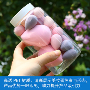 Yun Jia You Shang 500ml Pet Plastic Bottle For Makeup Sponges Beauty Blenders General Packaging Eco Friendly - Product Image 2