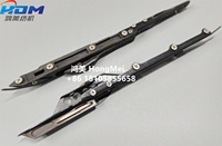 Haute qualité Muller 2 métier à tisser pince rapière accessoires de Machine Jacquard gauche et droite MBJ-2 tête de rapière