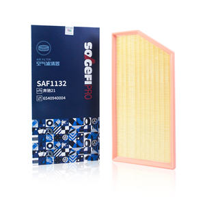 2019 + para Mercedes-Benz AMG GT CLE GLE <span class=keywords><strong>GLS</strong></span> E/G/S-Class modelos filtro de aire de alta eficiencia 6540940004 nuevo accesorio de coche en Stock - Product Image 3