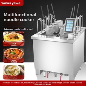 เครื่องทำบะหมี่อัตโนมัติ M6DAD พร้อมระบบยกอัจฉริยะ สำหรับทำอาหาร ทอด ต้ม หม้อไฟ และเกี๊ยว - Product Image 1