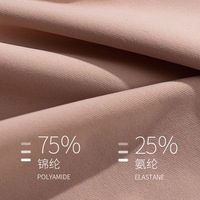 Culottes string invisibles en soie glacée sans couture avec logo personnalisé, taille basse, en nylon, pour femmes