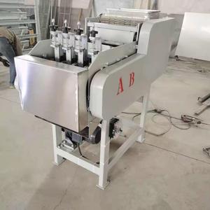 Décortiqueuse automatique de noix de cajou haute productivité 1,1 KW avec nouveau moteur pour l'écorçage des noix de cajou - Product Image 2