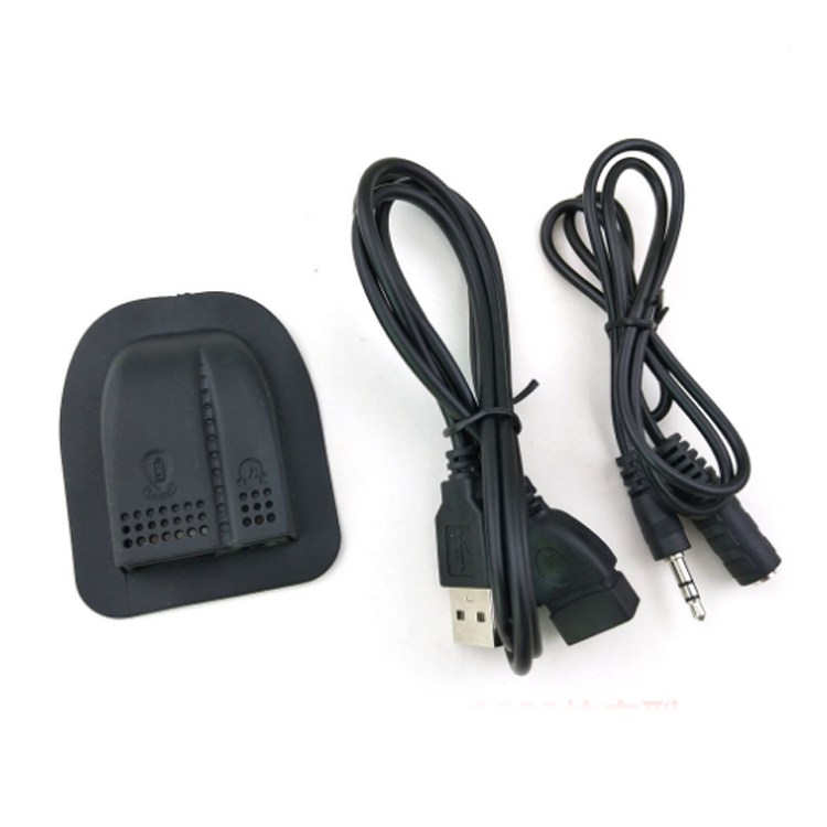 USB2.0 + 3.5mm audio 70cm