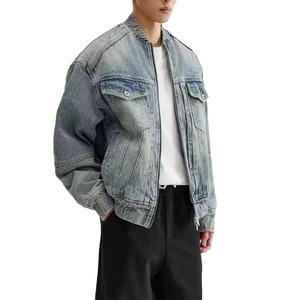 Chaqueta Corta de Mezclilla Lavada Informal Personalizada para Hombre, Estilo Vintage, Azul Vintage, 100% Algodón - Product Image 3