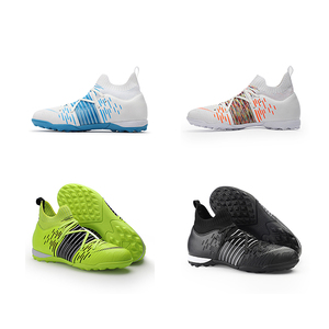 Nouvelles chaussures de football montantes pour hommes, adultes, <span class=keywords><strong>enfants</strong></span> et étudiants, respirantes, en maille, antidérapantes - Product Image 1