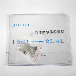 Modelo de volumen molar de gas J32027, equipo para experimentos de química en escuelas secundarias, instrumentos de enseñanza para escuelas de secundaria - Product Image 1