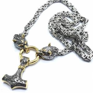 Collier pendentif Tête de loup Viking Nordique Marteau de Thor, Bijou Amulette pour Homme, Chaîne en Acier Inoxydable - Product Image 2
