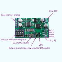 24-Bit-ADC-Datenerfassungskarte 2.0-Kanal AUX Analog Audio zu I2S links und rechts ausgerichtetes digitales Ausgangsmodul