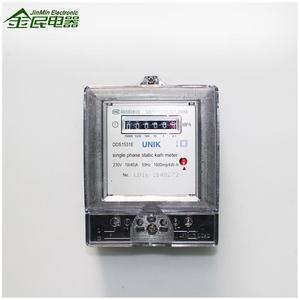Compteurs d'énergie interrupteur écran LCD 3 phases haute qualité boîte vente en gros pour compteurs d'énergie avec carte Sim <span class=keywords><strong>compteur</strong></span> d'électricité intelligent <span class=keywords><strong>380</strong></span> - Product Image 5