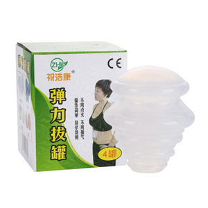 Zhk Elastic Cupping <b>Set</b> 4 Pieces Silicone Negative Pressure Health <b>Massage</b> Therapy Kit - Product Image 1