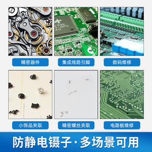 Pince à épiler Esdo ESD-12, 135mm, pointe lisse antistatique, outil de précision de qualité industrielle pour la manipulation d'électronique - Product Image 5