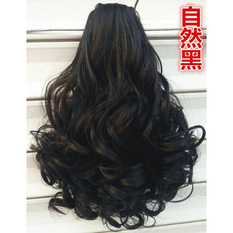 สีดำธรรมชาติ