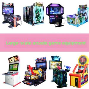 Machine de jeu d'arcade commerciale à monnayeur pour adultes : Machine de basket-ball, Machine de danse, Jeu de course à double pistolet, Dragon Fist - Product Image 3
