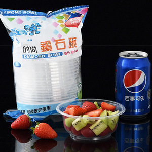 Diamond Bowl Disposable Plastic Bowls Round Transparent Microwave Safe For Party Food Storage - Product Image 1