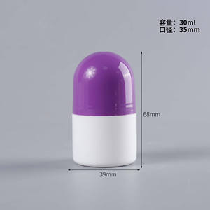 ขวดลูกกลิ้งพลาสติก30มล. 1ออนซ์ขวดลูกกลิ้งน้ำหอมน้ำมันหอมระเหยพร้อมลูกกลิ้งพลาสติก - Product Image 4