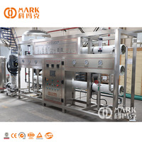 Machine de remplissage de bouteilles d'eau pétillante PET entière Machine de carbonatation de boissons gazeuses sodas eau Ligne de production
