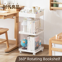 Étagère rotative à 360 degrés, étagère de rangement mobile à 2 niveaux, étagères de rangement sur roulettes pour la maison et le bureau