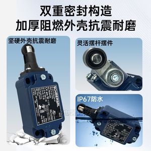 สวิตช์จำกัดความปลอดภัย Schmersal รุ่น EX-T4VH335-11Y IP65 SPDT รีเลย์โลหะ ผลิตในเยอรมนี - Product Image 4