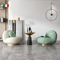 Fauteuil d'appoint moderne et confortable pivotant en tissu Sherpa Teddy Lambswool à dossier échelle pour salon, chambre, bar, hôtels (vente en gros)