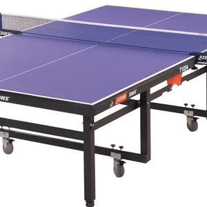 Mesa de Tenis de Mesa DHS 1024 Plegable para Interiores, Certificada por la ITTF, para Entrenamiento y Competición - Product Image 2
