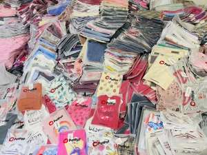 موردو مخزون ملابس للأطفال بالات ماركة جديدة باكاس دي روباس مخزون ملابس مختلطة للرضع والأطفال مستعملة - Product Image 5