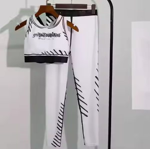 Conjunto de 2 piezas de lujo de diseñador para mujer, pantalones de entrenamiento ajustados, mallas, estilo informal, ropa de talla grande, marcas famosas para niñas - Product Image 2