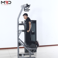 Equipo de Gimnasio: Máquina de Asistencia para Dominadas / Máquina de Asistencia para Flexiones y Dominadas en Posición de Rodillas