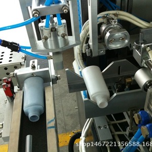 Imprimante à écran automatique Ths-601-2uv pour bouteilles en verre, en plastique et biberons, avec une vitesse d'impression de 3600 pièces et une surface maximale de 110 mm. - Product Image 5