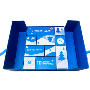 Boîte <span class=keywords><strong>de</strong></span> <span class=keywords><strong>calendrier</strong></span> <span class=keywords><strong>de</strong></span> <span class=keywords><strong>l</strong></span>'<span class=keywords><strong>avent</strong></span> en carton personnalisée avec estampage à chaud doré, <span class=keywords><strong>calendrier</strong></span> chinois, produits <span class=keywords><strong>de</strong></span> soin des cheveux, boîte <span class=keywords><strong>de</strong></span> <span class=keywords><strong>calendrier</strong></span> du Ramadan - Product Image 3