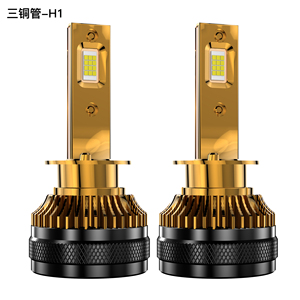 H4 H1 H3 H7 H11 H4 9005 9006 <span class=keywords><strong>9012</strong></span> Xe Dẫn Bóng Đèn Pha 240W cao <span class=keywords><strong>Lumens</strong></span> 6000K mát trắng IP68 không thấm nước tự động hệ thống ánh sáng - Product Image 5