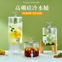 Distributeur de boissons en verre avec robinet, grande capacité, base côtelée à plusieurs niveaux pour événements de restauration, fêtes, bars, service de boissons