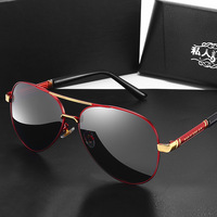 Nouvelles Lunettes de Soleil PC pour Hommes 2026 – Vente Directe Usine – Classiques, Anti-UV400, Idéales pour la Conduite et Tendance