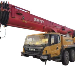 รถเครน STC750T STC700 STC800E5 STC800E6 STC800T5 80T 75T 70t เครน SAC3500 SAC3000C Stc800t6 STC1600T SAC4500รถเครนเคลื่อนที่ - Product Image 1