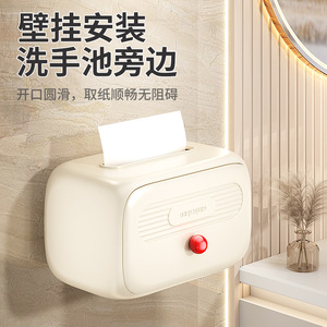 Dispensador de Papel Higiénico de Pared con Diseño de Tiburón Marino, Color Blanco y Negro, para Coche, Sala de Estar, Baño, HS041, Dispensador de Papel Higiénico de Colores - Product Image 1